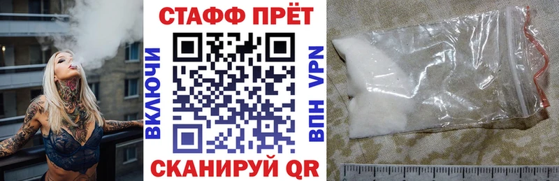 Где купить наркоту Апрелевка МАРИХУАНА  АМФ  ГАШ  Героин  OMG онион  Кокаин 