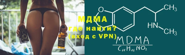соль курить ск Алексин