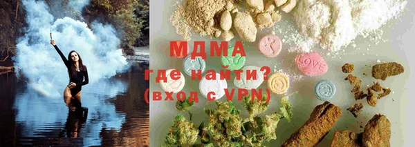 соль курить ск Алексин