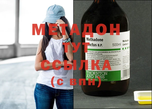 дмт Алзамай